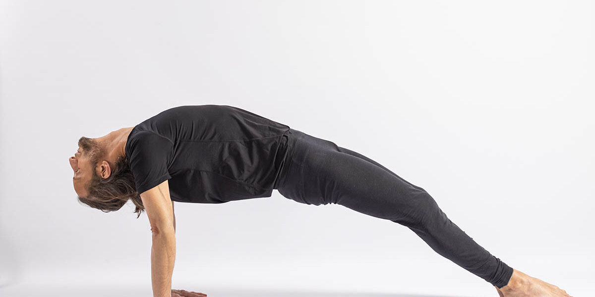Cos’è il Rocket Yoga e perché dovresti provarlo Cos’è il Rocket Yoga e perché dovresti provarlo